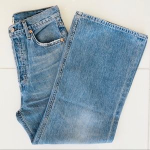 Citizens of Humanity Premium Vintage Sacha